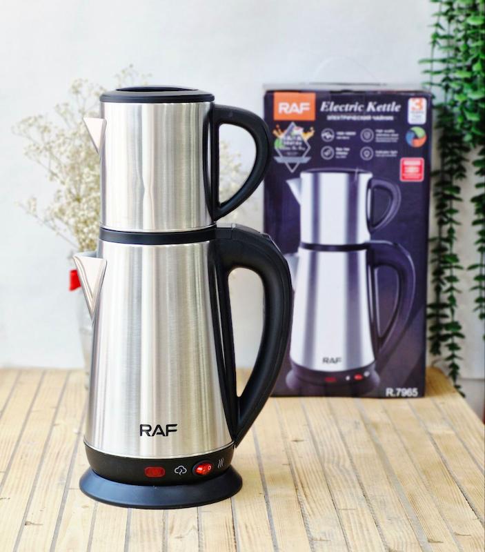 چایساز رو همی استیل راف