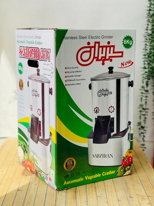 سبزی خردکن مربع