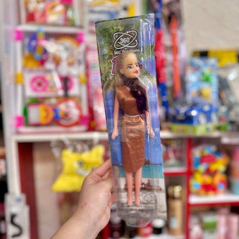 باربی وکیوم