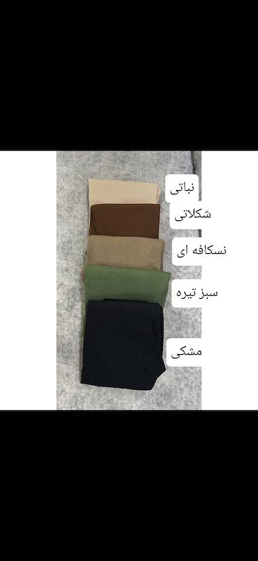 لگ کبریتی