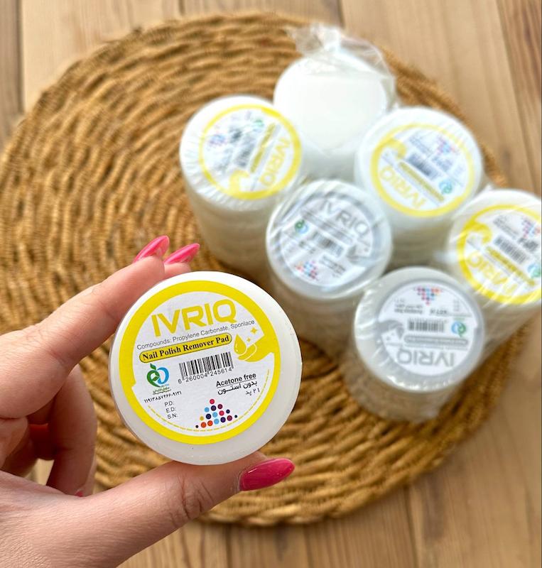 پد لاک پاک‌کن 