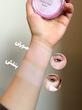 پودرفیکس فشرده رنگی