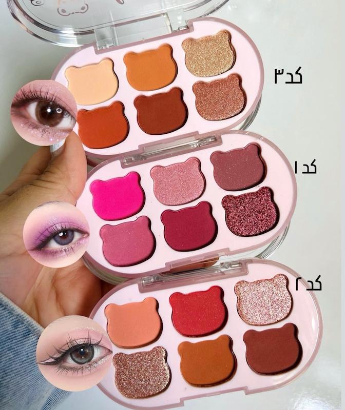 سایه ۶ رنگ خرسی