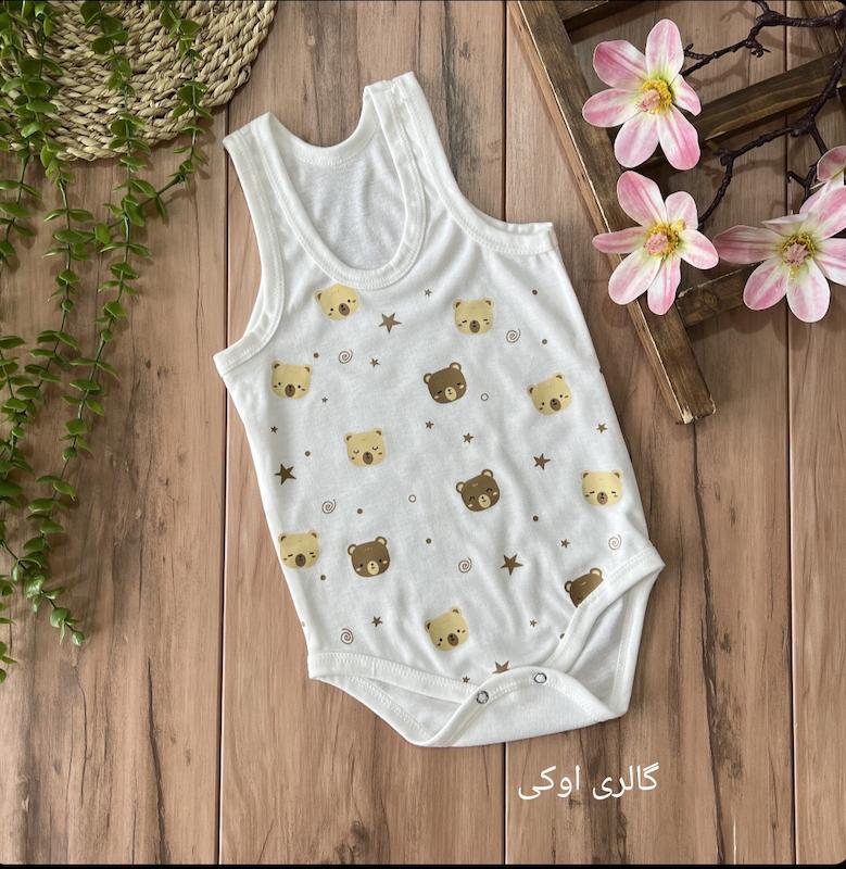 رکابی زیر دکمه کله خرس ریز