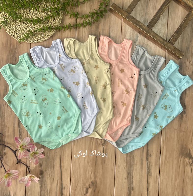 رکابی زیر دکمه پو و ستاره