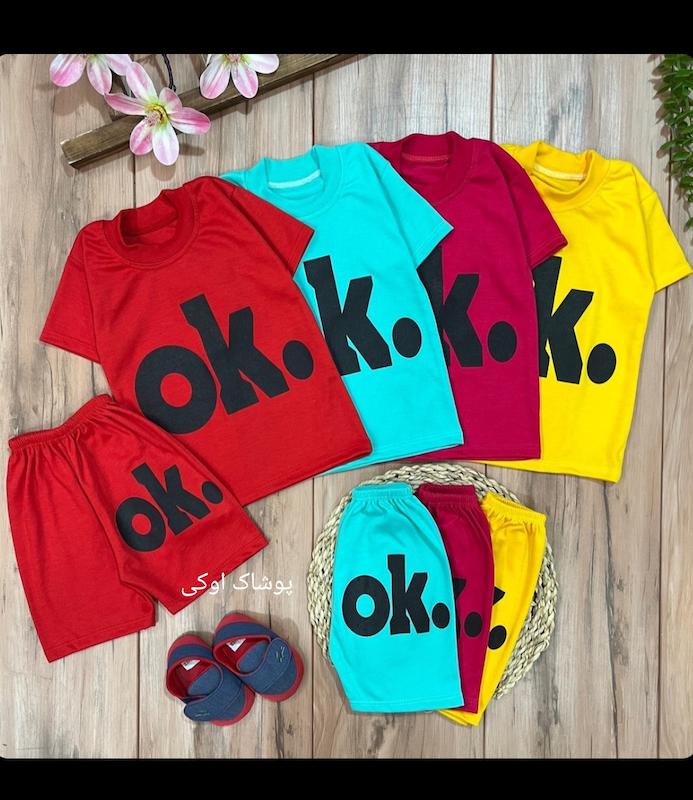 تیشرت شلوارک ok