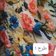 ساحلی سه بعدی فرشته