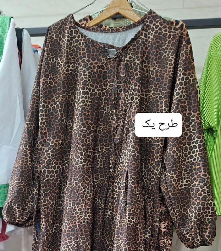 پیراهن ساحلی پلنگی