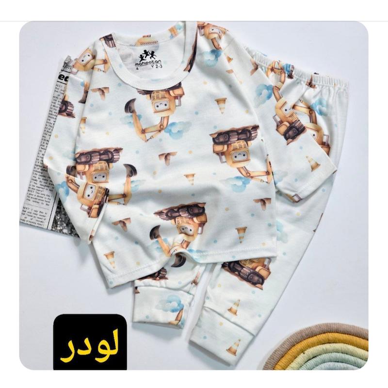 ست لیزری