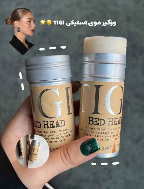 وزگیر مو TIGI 