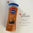 لوسیون بدن وازلین (اورجینال)