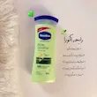 لوسیون بدن وازلین (اورجینال)