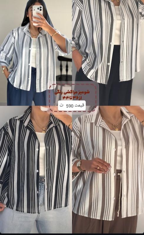 مانتو زنبوری