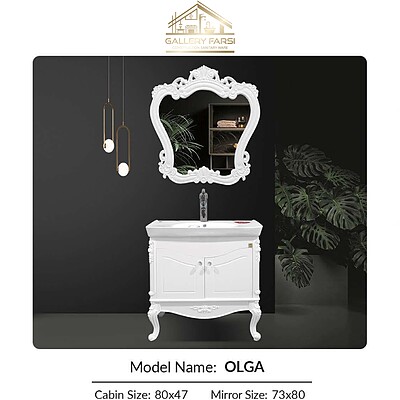 ست روشویی و کابینت و آینه مدل الگا OLGA