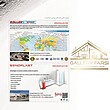 جکوزی پرشین استاندارد مدل آفرودیت Afrodit