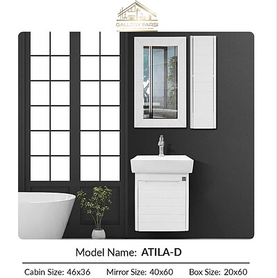 ست روشویی و کابینت و آینه مدل آتیلا ATILA سفید