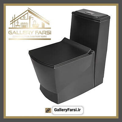 توالت فرنگی مروارید مدل مگا ۶۹ مشکی MEGA69 Black