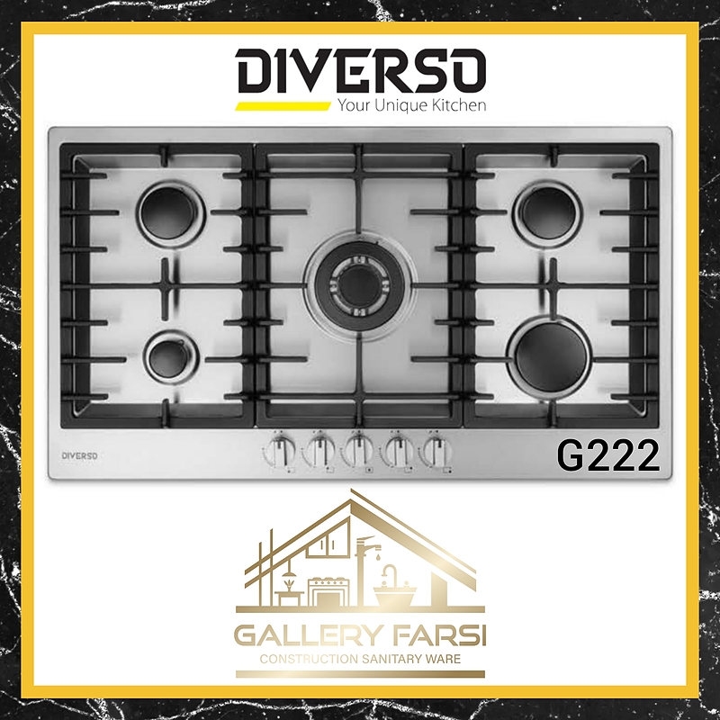 اجاق گاز دیورسو DIVERSO G222