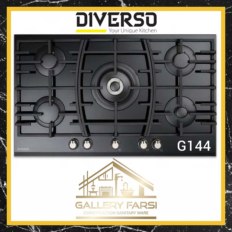 اجاق گاز دیورسو DIVERSO G144