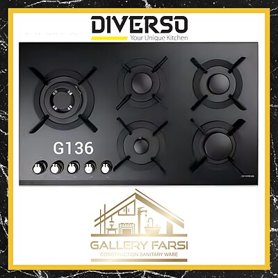 اجاق گاز دیورسو DIVERSO G136