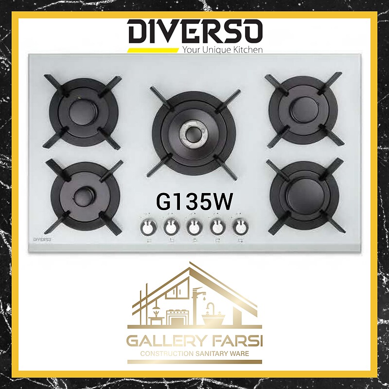 اجاق گاز دیورسو DIVERSO G135W