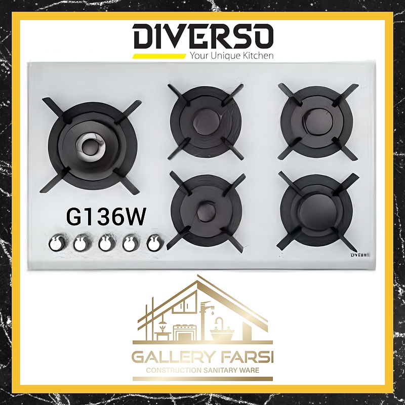 اجاق گاز دیورسو DIVERSO G136W