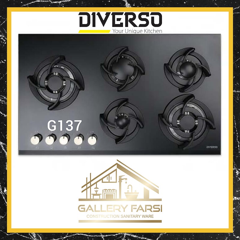 اجاق گاز دیورسو DIVERSO G137