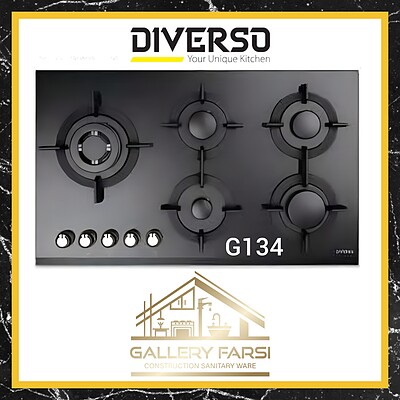 اجاق گاز دیورسو DIVERSO G134