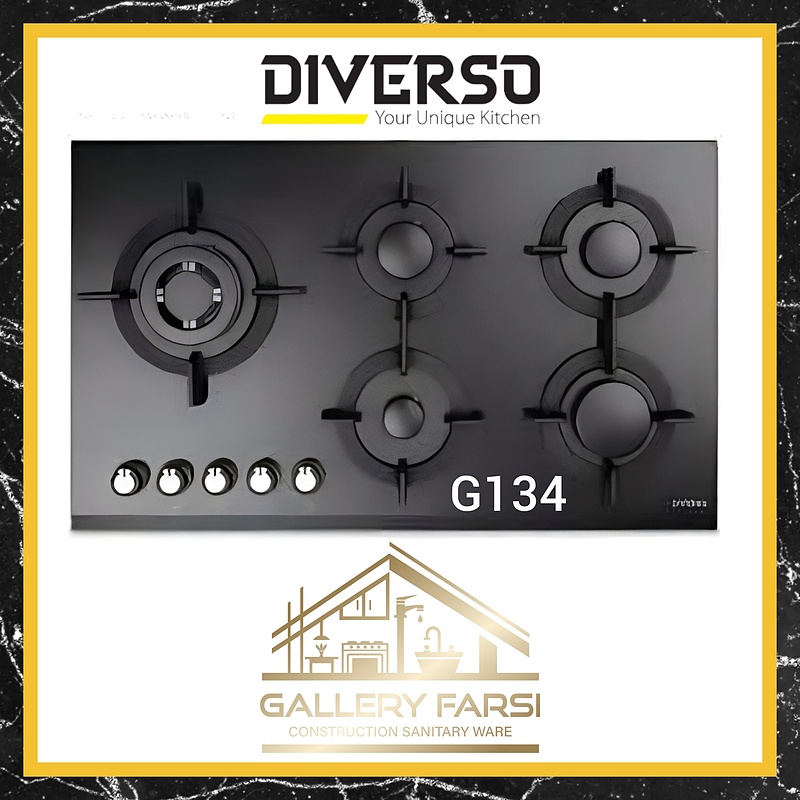 اجاق گاز دیورسو DIVERSO G134