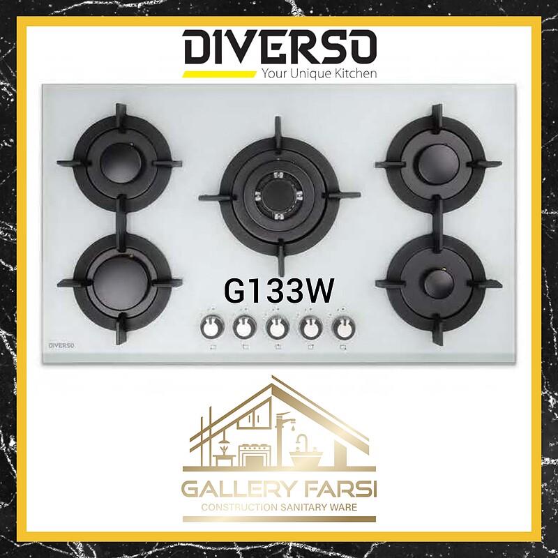 اجاق گاز دیورسو DIVERSO G133W