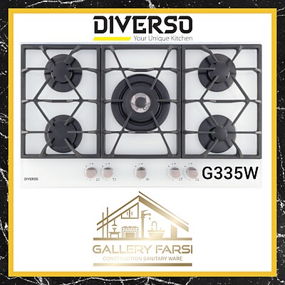 اجاق گاز دیورسو DIVERSO G335W