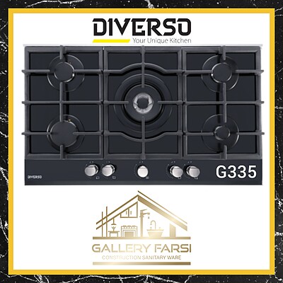 اجاق گاز دیورسو DIVERSO G335