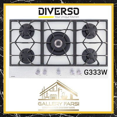 اجاق گاز دیورسو DIVERSO G333W