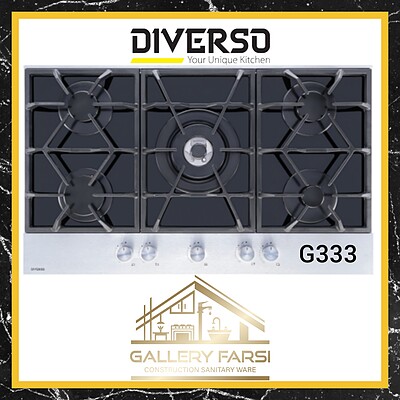 اجاق گاز دیورسو DIVERSO G333