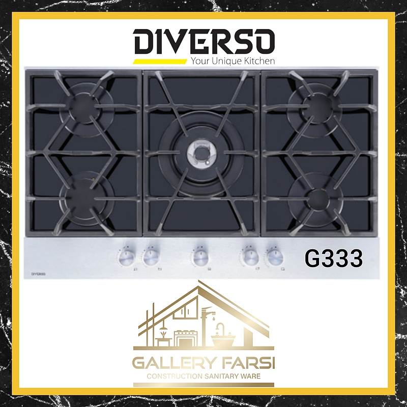 اجاق گاز دیورسو DIVERSO G333