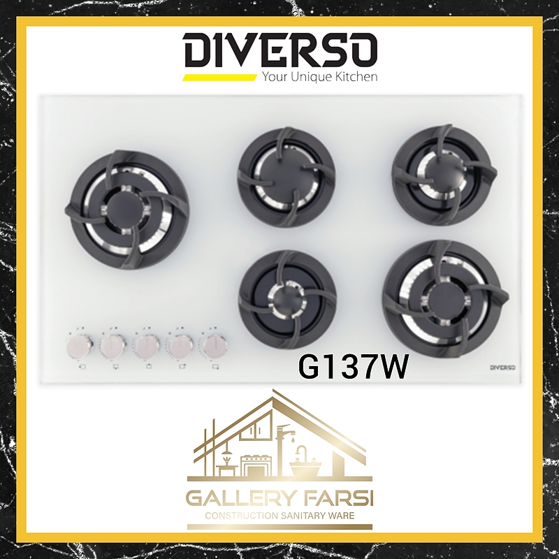 اجاق گاز دیورسو DIVERSO G137W