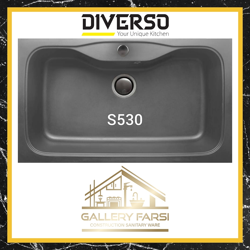 سینک ظرفشویی گرانیت دیورسو مدل Diverso S530