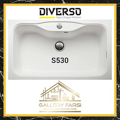 سینک ظرفشویی گرانیت دیورسو مدل Diverso S530