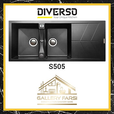 سینک ظرفشویی گرانیت دیورسو مدل Diverso S505