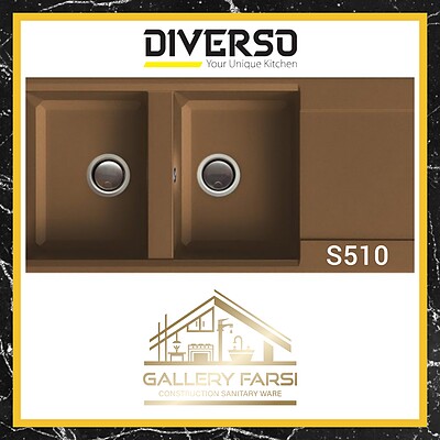 سینک ظرفشویی گرانیت دیورسو مدل Diverso S510