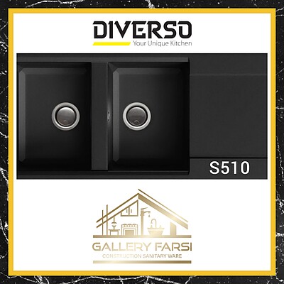 سینک ظرفشویی گرانیت دیورسو مدل Diverso S510