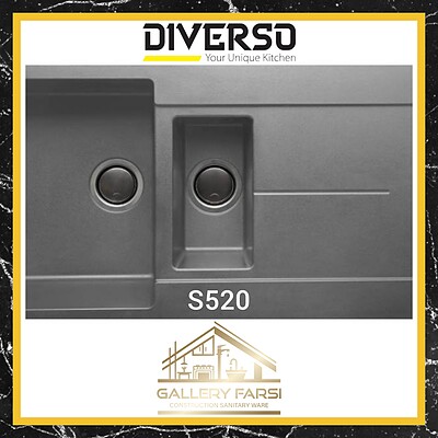 سینک ظرفشویی گرانیت دیورسو مدل Diverso S520