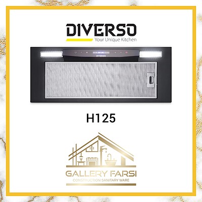 هود مخفی دیورسو مدل Diverso H125