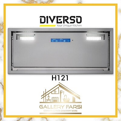 هود مخفی دیورسو مدل Diverso H121