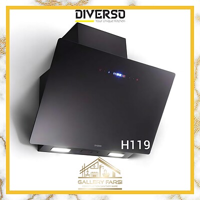 هود دیورسو مدل Diverso H119