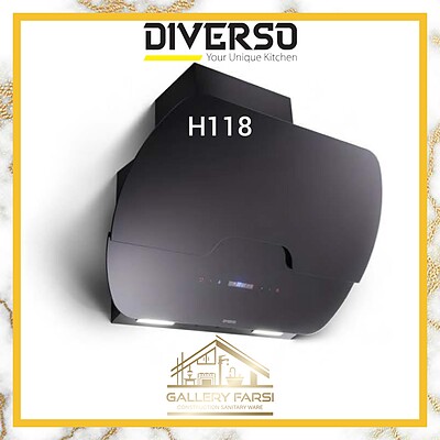 هود دیورسو مدل Diverso H118