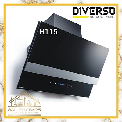 هود دیورسو مدل Diverso H115