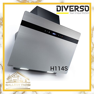 هود دیورسو مدل Diverso H114S