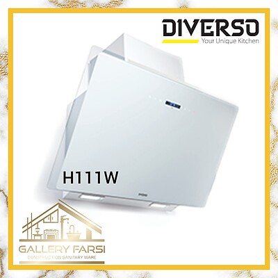 هود دیورسو مدل Diverso H111W