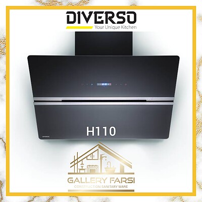 هود دیورسو مدل Diverso H110